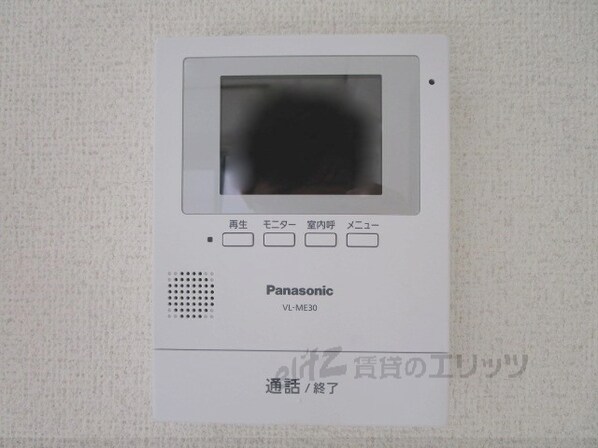 光栄ハイツ千里丘の物件内観写真